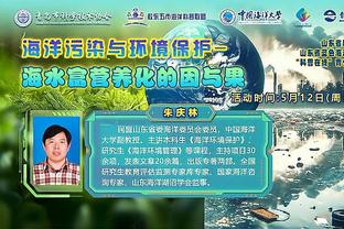 188金宝搏网页登录截图3