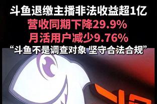 湖人近7场比赛5胜2负 力克快船&雷霆&雄鹿等强敌 不敌掘金&国王