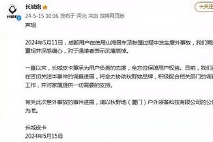 新利18娱乐官网登录截图0